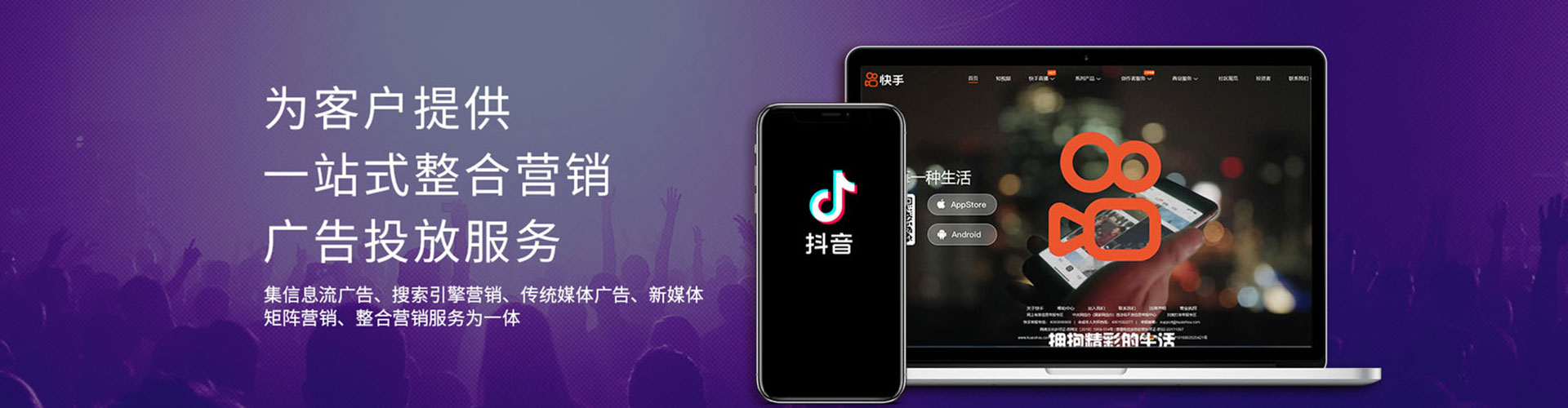 宁化百度充值返点
